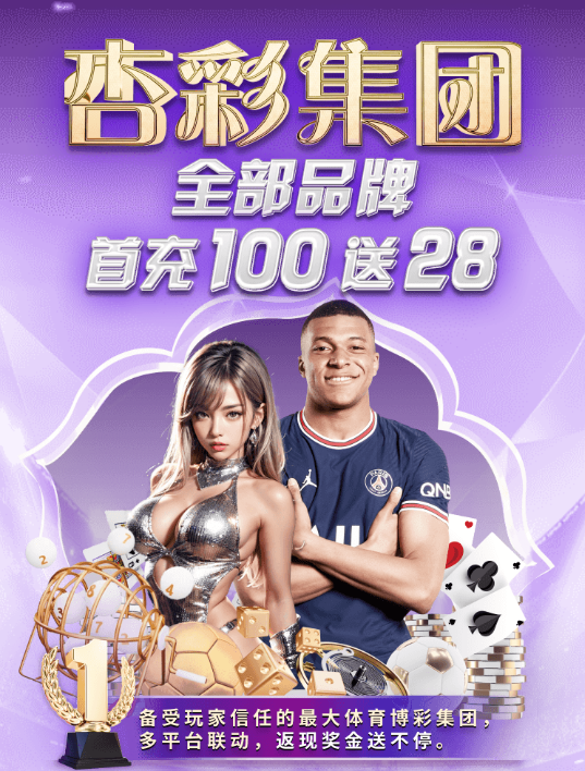 杏悦游戏主视觉